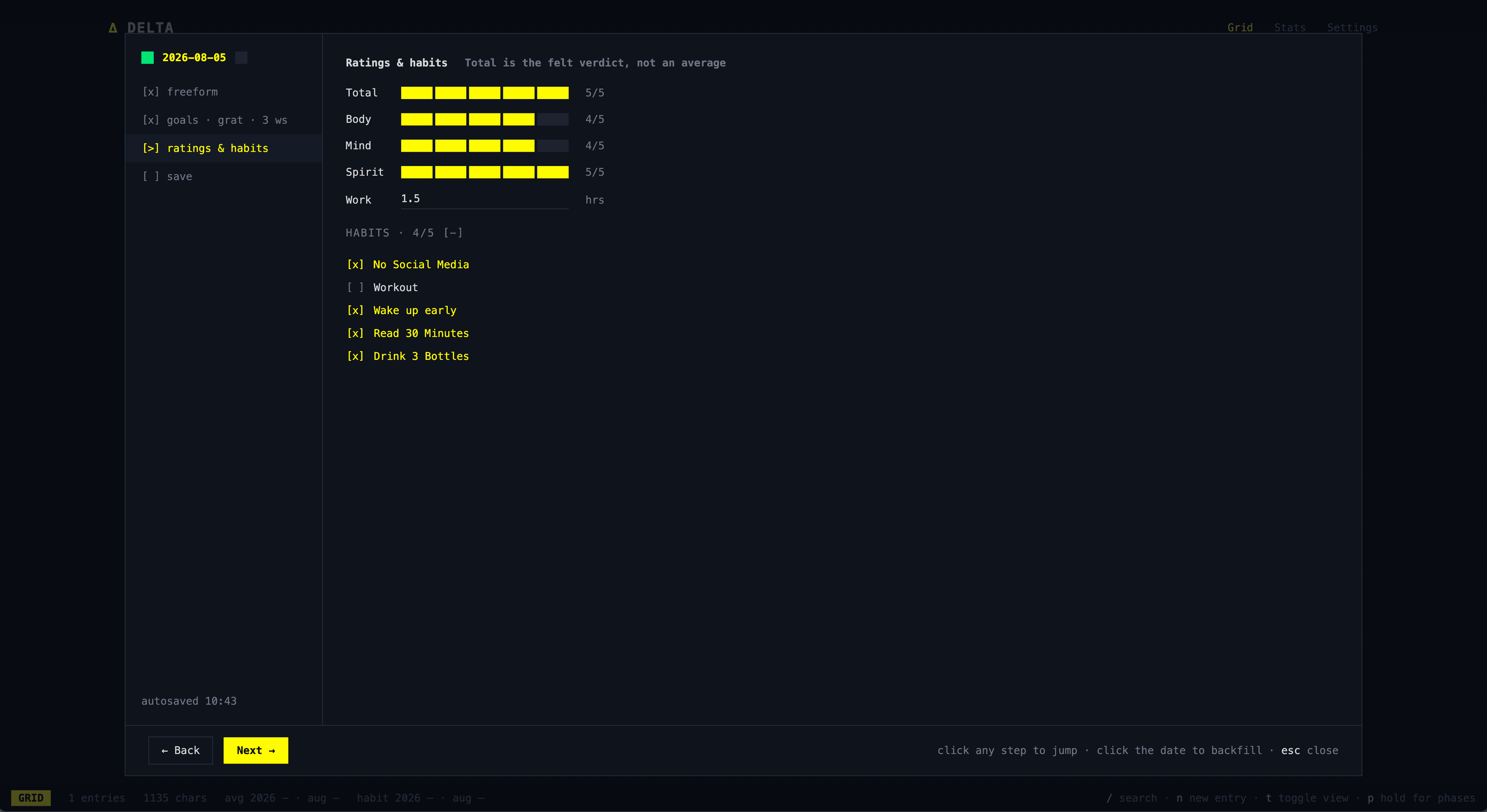 Entry wizard: ratings and habits