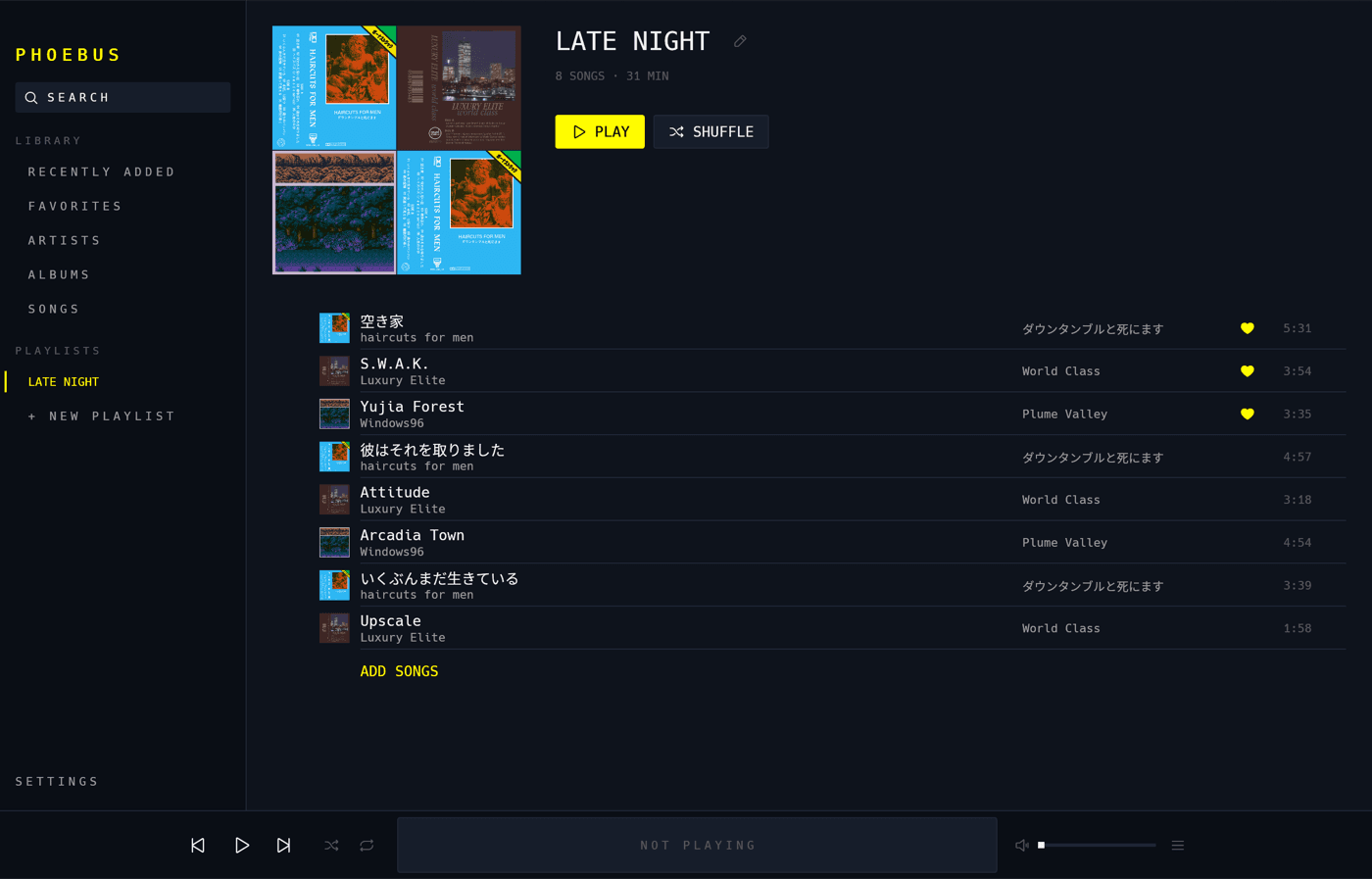 A playlist with a four-tile mosaic cover